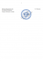 Desktop Screenshot 20251217   23105935