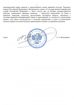 1766006831698 1766006831698