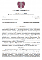 1766006843108 1766006843108