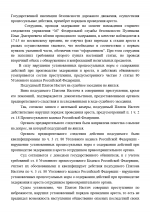 1766008329026 1766008329026