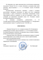 1766008372849 1766008372849