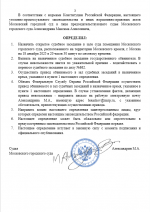 1766035190999 1766035190999