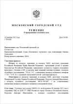 1766035311733 1766035311733