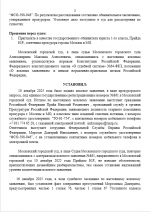 1766035323715 1766035323715