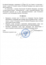 1766035337408 1766035337408