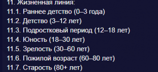 1766065050029 1766065050029