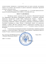    by Anton Slavyan 2 1