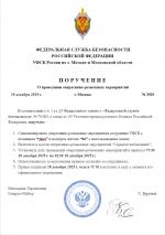 1766067596887 1766067596887