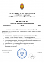 1766076394485 1766076394485