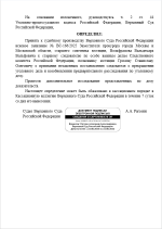 Screenshot 1176 Screenshot 1176