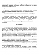 1766079676116 1766079676116