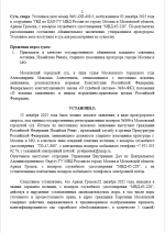 1766080520207 1766080520207