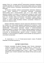 1766080533419 1766080533419