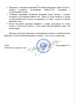 1766080547554 1766080547554