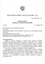 1766082019250 1766082019250