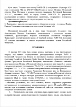 1766082032314 1766082032314