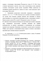 1766082047650 1766082047650