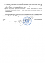 1766082057506 1766082057506