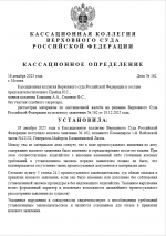 1766082224111 1766082224111