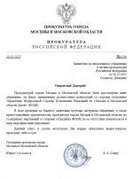 18 12 2025 220603 18 12 2025 220603