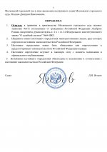 5 page 0001 5 page 0001