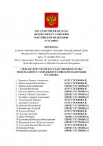 00d7e011bf5e46b492017c0eea9dbb4aNSw9fAOiqmKcJYyN 0