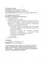 00d7e011bf5e46b492017c0eea9dbb4aNSw9fAOiqmKcJYyN 1