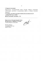 00d7e011bf5e46b492017c0eea9dbb4aNSw9fAOiqmKcJYyN 3