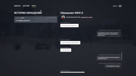 Grand Theft Auto V Screenshot 20251219   19194536