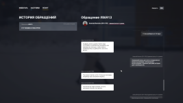 Grand Theft Auto V Screenshot 20251219   19201745