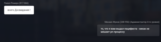 1766160056236 1766160056236