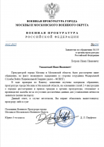 1766165996456 1766165996456