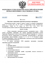 Screenshot 2025 12 19 at 22 21 24       