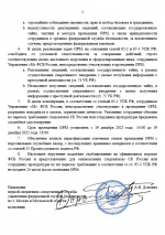 Screenshot 2025 12 19 at 22 21 27       