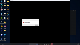 Grand Theft Auto V Screenshot 2025.12.19 - 22.47.26.25.png