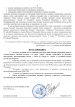        004   Google  page 0004