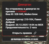 1766229176760