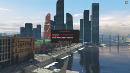 Grand Theft Auto V Screenshot 2025.12.19 - 16.19.30.02.png