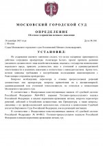 264 2 page 0001 264 2 page 0001