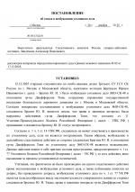 Ac9bd54d a706 476a a45e f17c8b6d6f89 0000