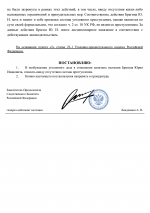 Ac9bd54d a706 476a a45e f17c8b6d6f89 0001