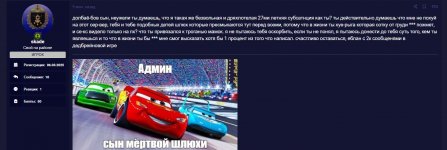   20 12 2025 181658 forumrmrpru