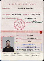 1766277081485 1766277081485