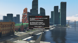 Снимок экрана (1).png