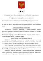 59434a3192fa40cfd37cee1dabe0fdcaKGUJGrb6qyQ30Lpr 0