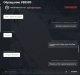 Снимок экрана 2025-12-21 180942.png