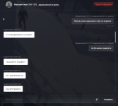 Снимок экрана 2025-12-21 180928.png