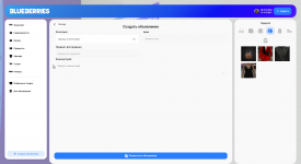 Grand Theft Auto V Screenshot 2025.12.22 - 00.40.42.79.png