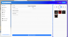 Grand Theft Auto V Screenshot 2025.12.22 - 00.41.11.72.png