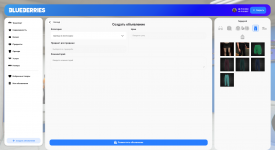 Grand Theft Auto V Screenshot 2025.12.22 - 00.41.18.99.png